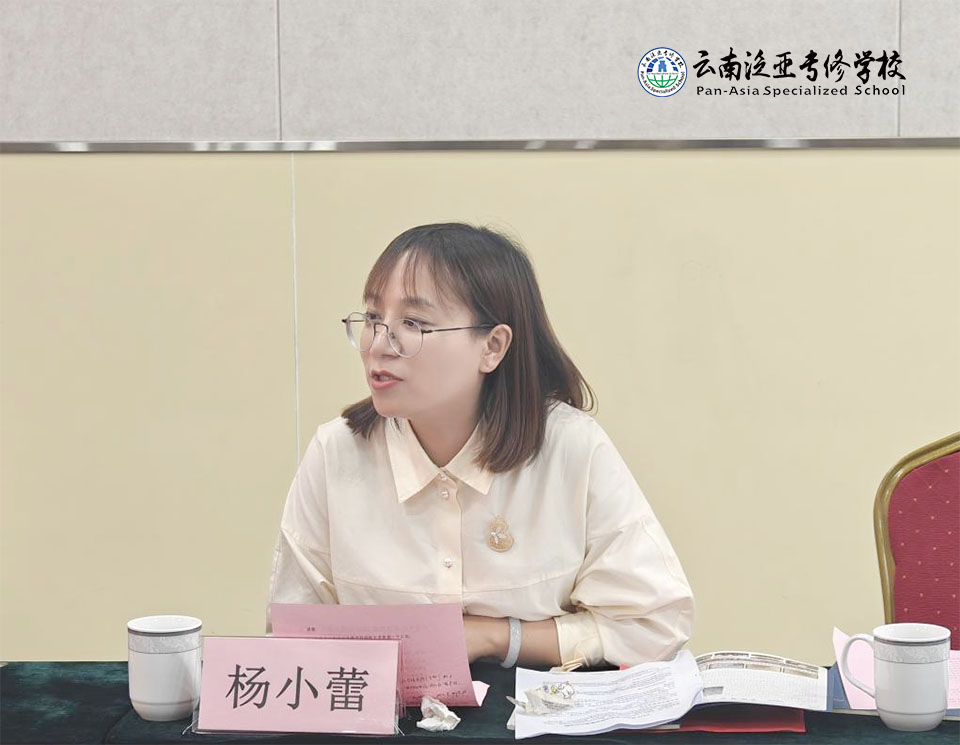 图片7.jpg 图片7.jpg