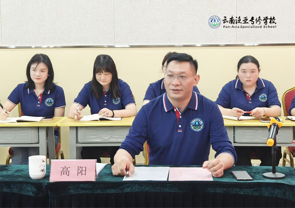图片9.jpg 图片9.jpg