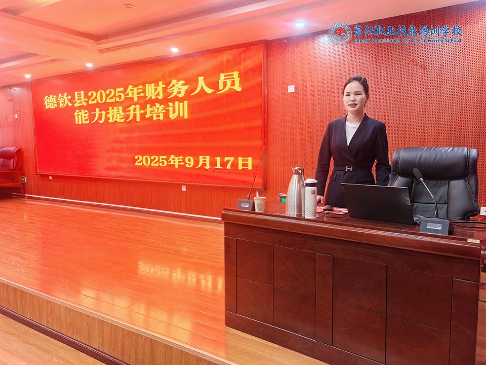 图片1.jpg 图片1.jpg