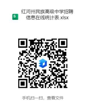 e23fe5777f53e75b2e28f91e5ff5fb67_17635372335525965Ng48W.png e23fe5777f53e75b2e28f91e5ff5fb67_17635372335525965Ng48W.png