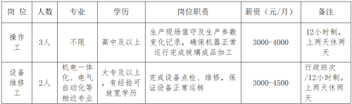 cdd18399-617f-4450-ab84-744bc15eda74.png