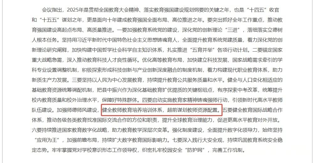 bd3ecea313b7f1790fa102b433ccfb80(1).jpg bd3ecea313b7f1790fa102b433ccfb80(1).jpg