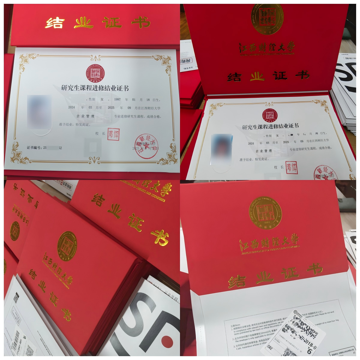 WPS拼图0.png WPS拼图0.png