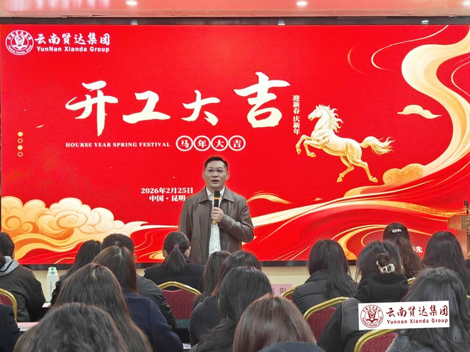 图片3.jpg 图片3.jpg