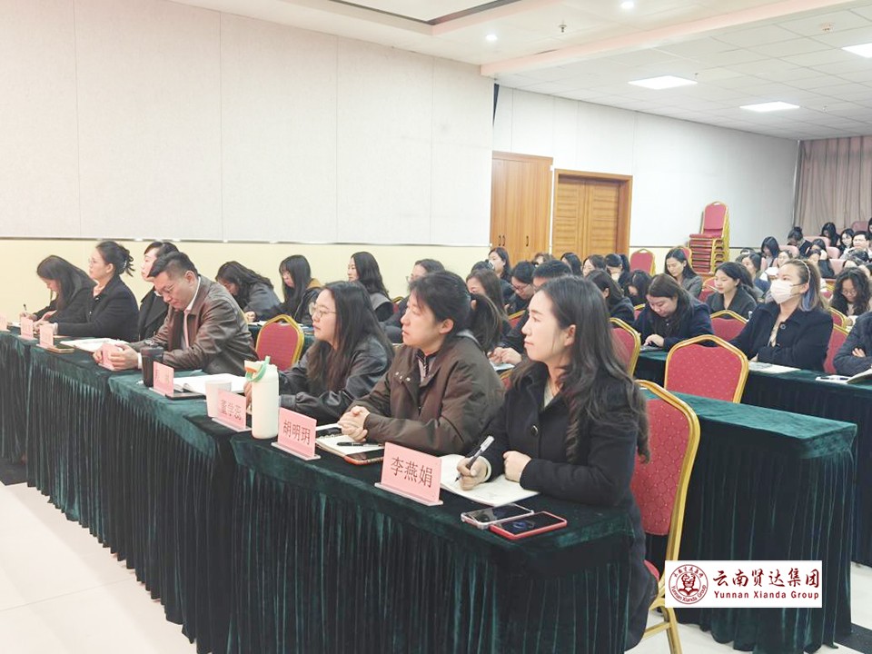 图片4.jpg 图片4.jpg