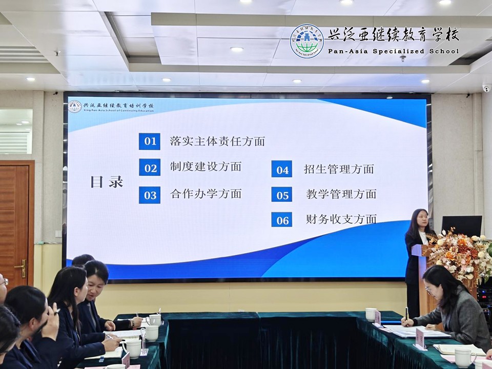 图片9.jpg
