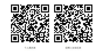 f37e15554500fbd636bb16df0a93aef8.png f37e15554500fbd636bb16df0a93aef8.png