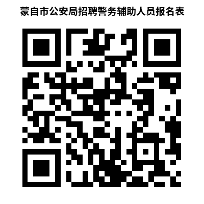 8920f5e58bf2a6b367f6fac8517c0263.png 8920f5e58bf2a6b367f6fac8517c0263.png