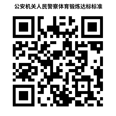 741d8a84d22ae4f0278b4e582d49219d.png 741d8a84d22ae4f0278b4e582d49219d.png