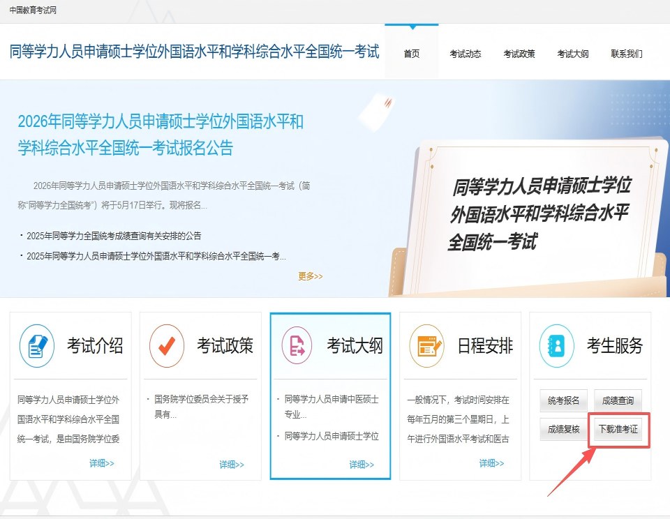 新1.jpg 新1.jpg
