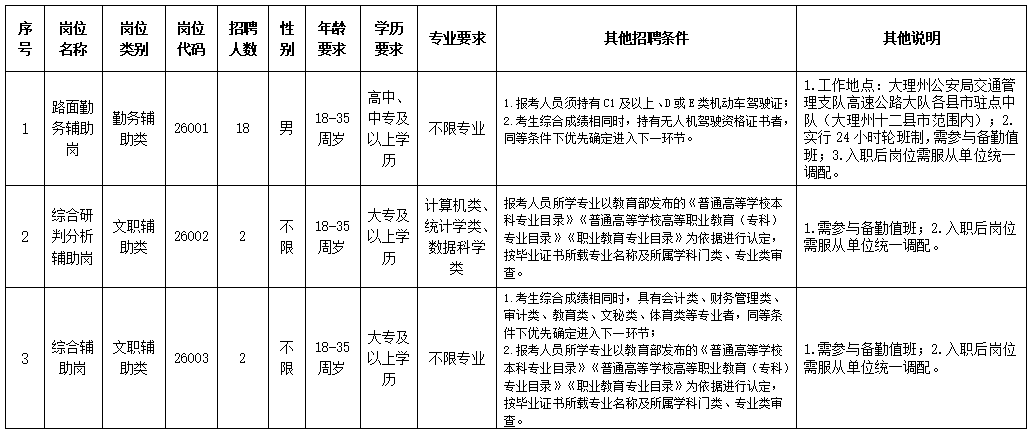 b35541bb5ca6e97ed64cd52559473b29.png b35541bb5ca6e97ed64cd52559473b29.png