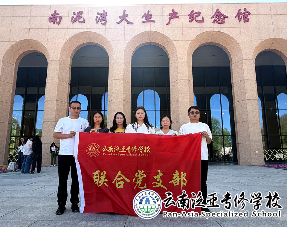 图片5.jpg