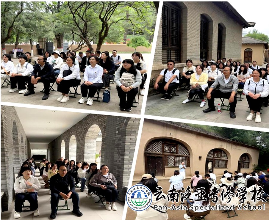 图片3.jpg
