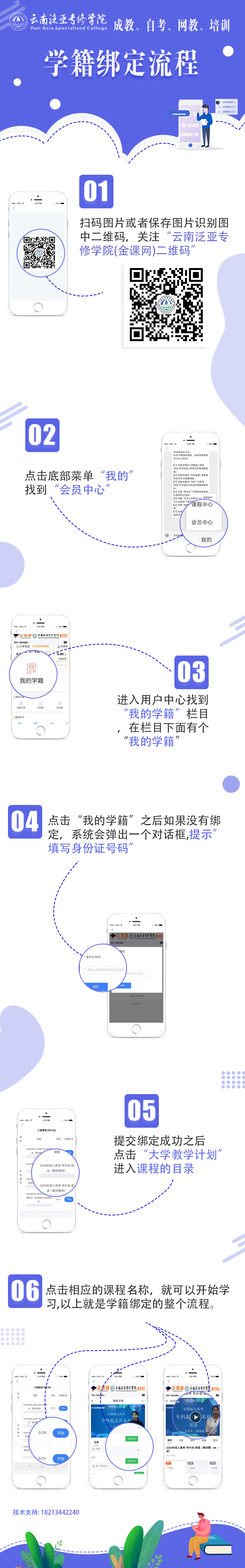 2cded77cea21a3107d7ed717fc8c25d.jpg