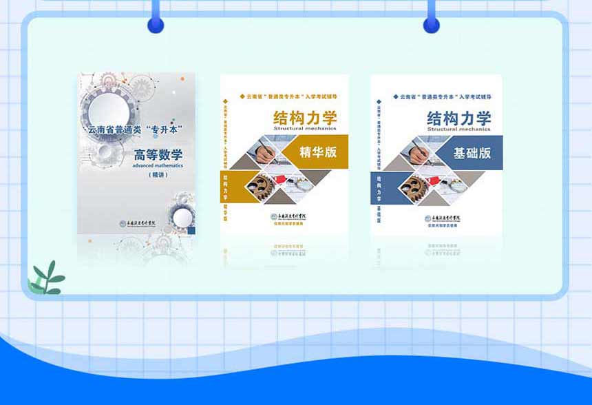 土木工程_05.jpg