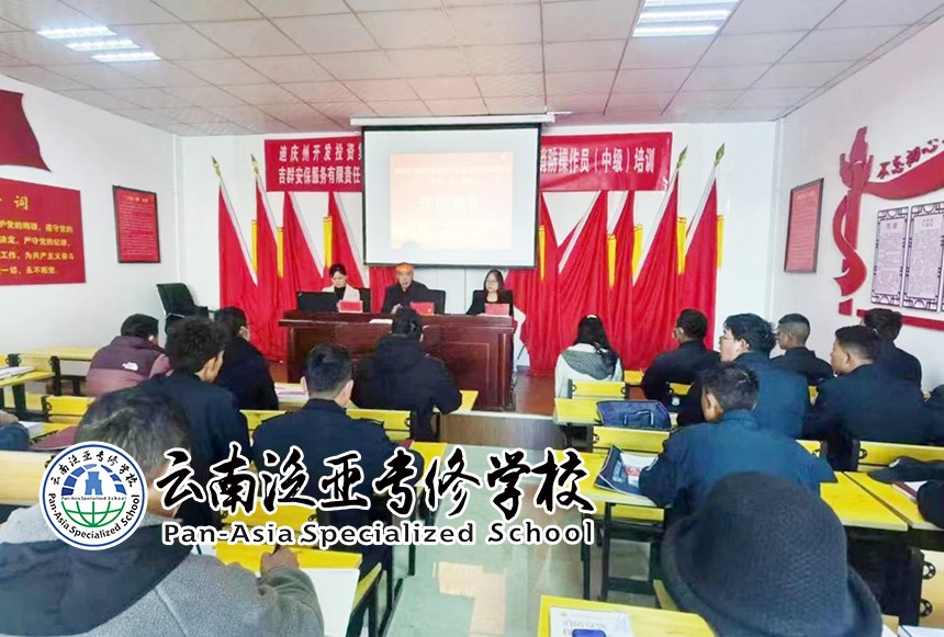 图片2.jpg 图片2.jpg