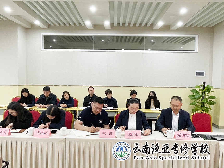 微信图片_20230322110622.jpg