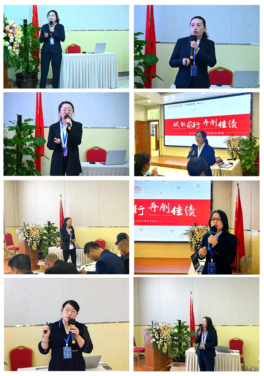 7号培训.jpg 7号培训.jpg