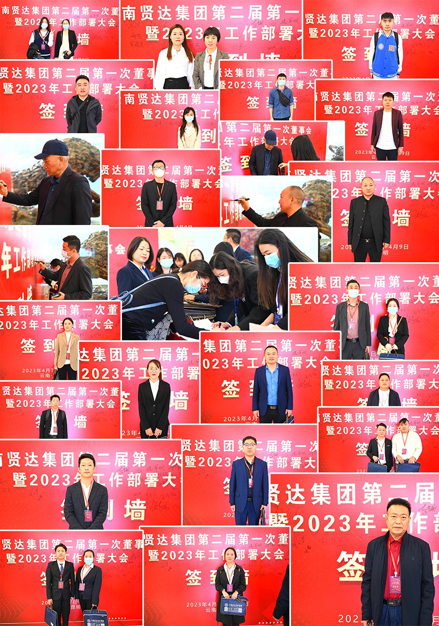签到1.jpg 签到1.jpg