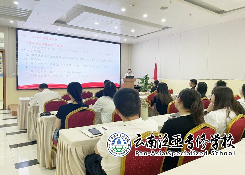 图片1.jpg 图片1.jpg