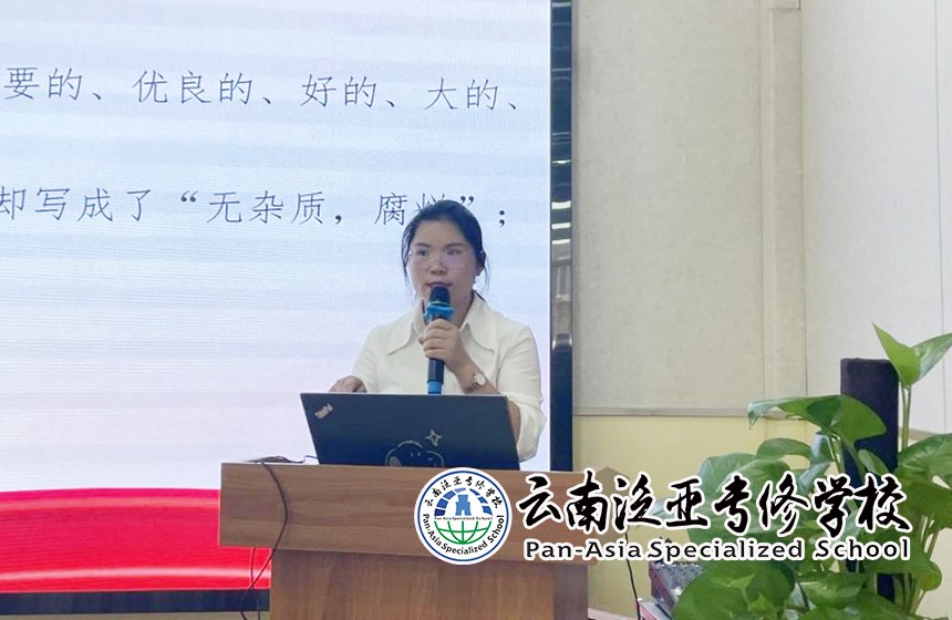 图片2.jpg 图片2.jpg