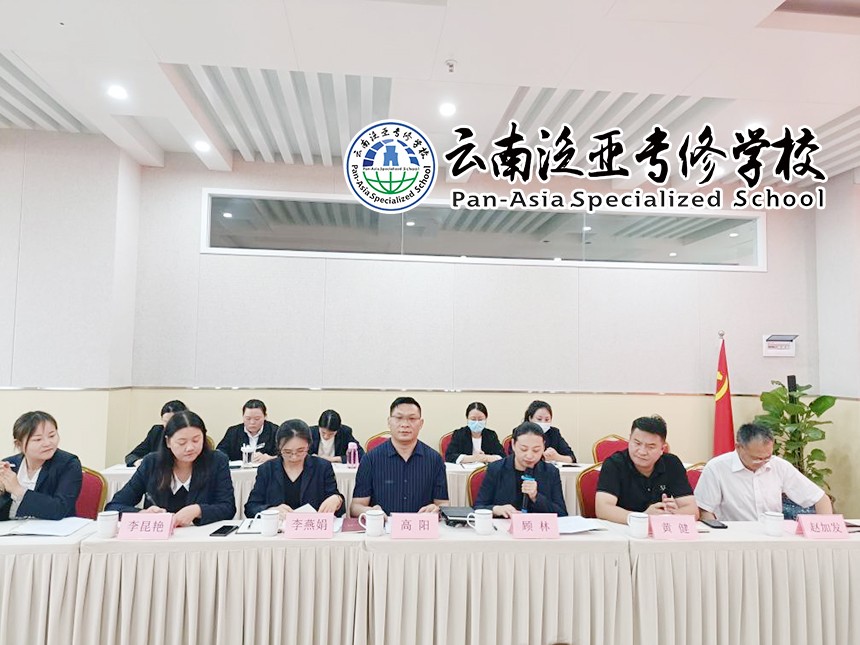 图片2.jpg 图片2.jpg