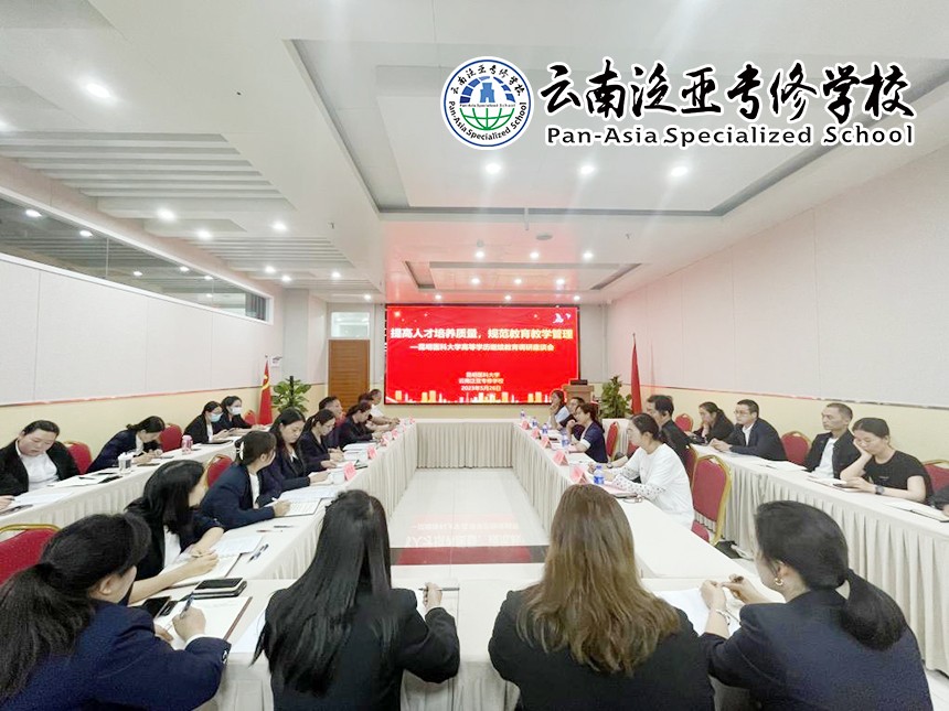 图片3.jpg 图片3.jpg