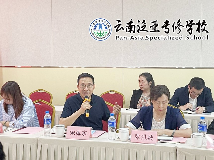 图片4.jpg 图片4.jpg