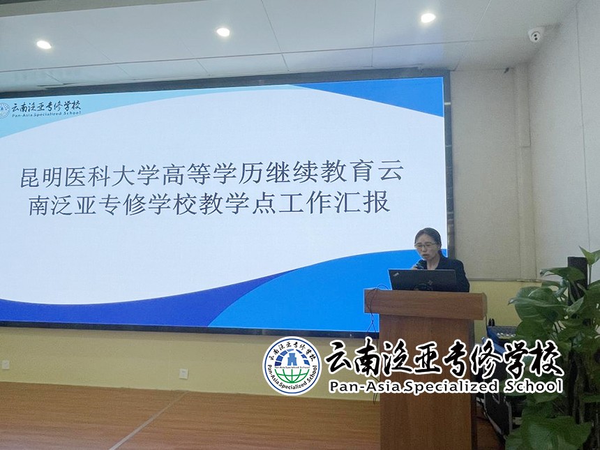 图片5.jpg 图片5.jpg
