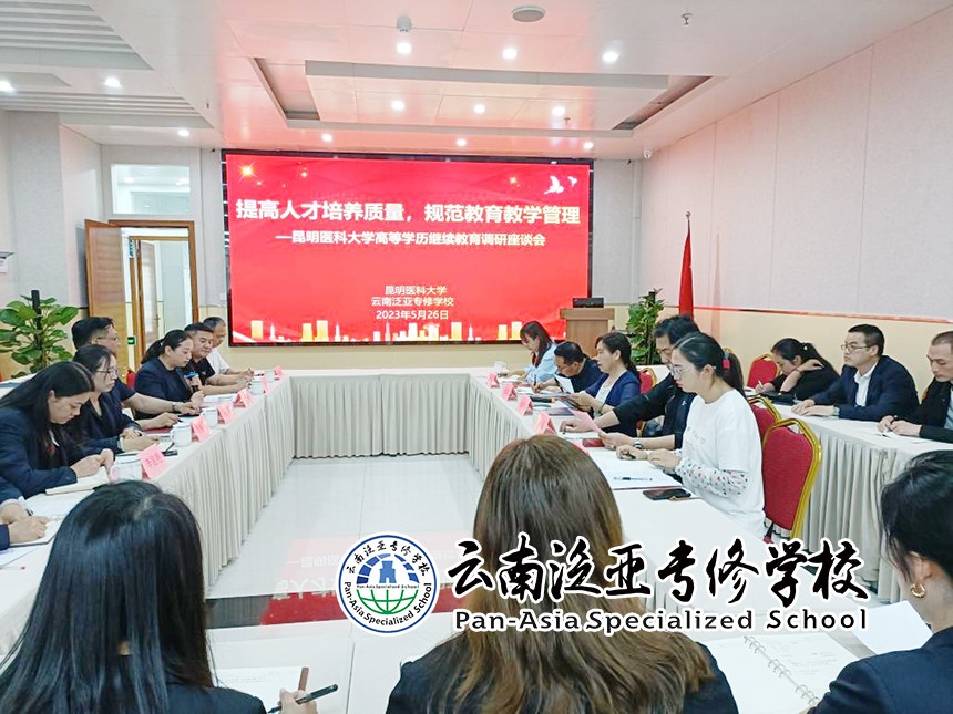 图片6.jpg 图片6.jpg