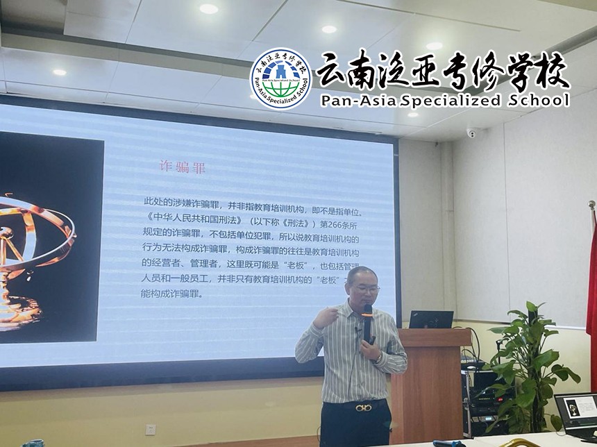 图片 2.jpg 图片 2.jpg