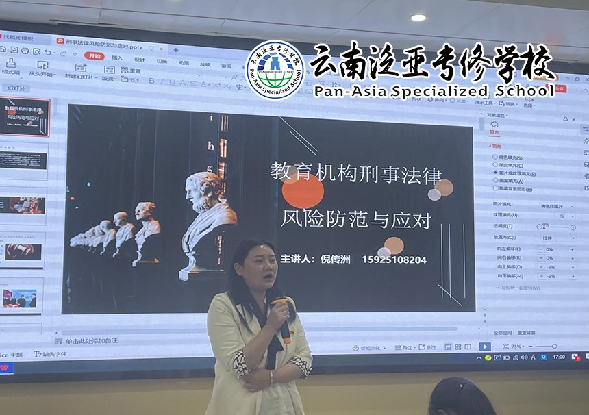 图片 3.jpg 图片 3.jpg