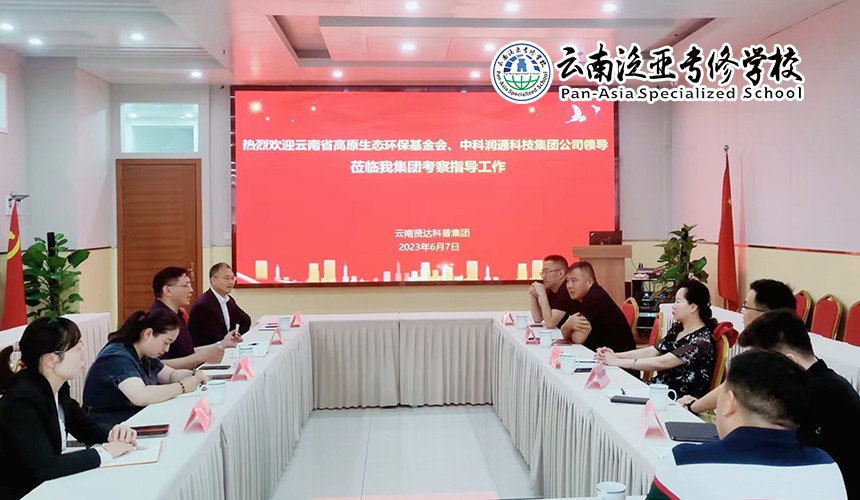 图片 1.jpg 图片 1.jpg