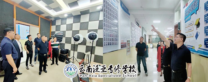 图片 2.jpg 图片 2.jpg