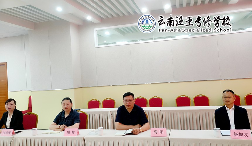 图片 3.jpg 图片 3.jpg