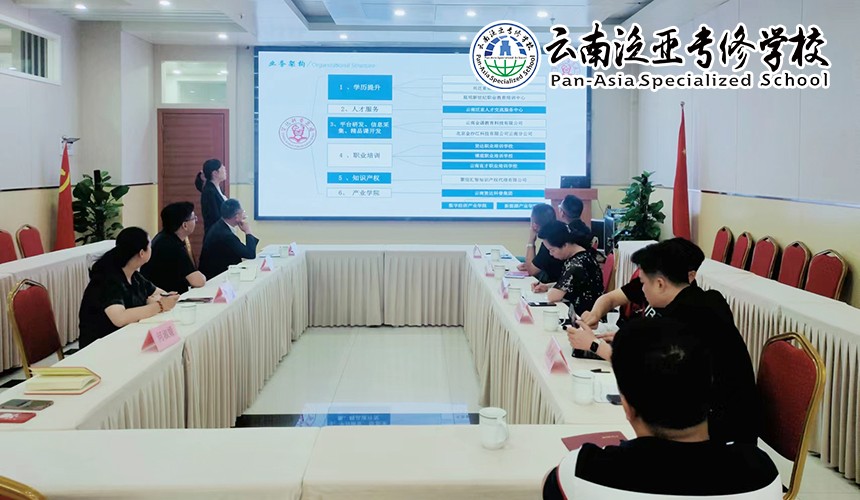 图片 5 (1).jpg 图片 5 (1).jpg