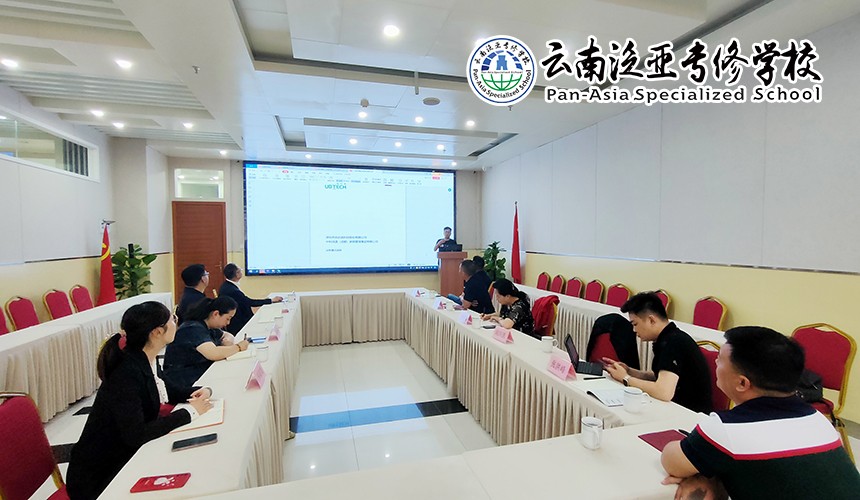图片 5 (2).jpg 图片 5 (2).jpg