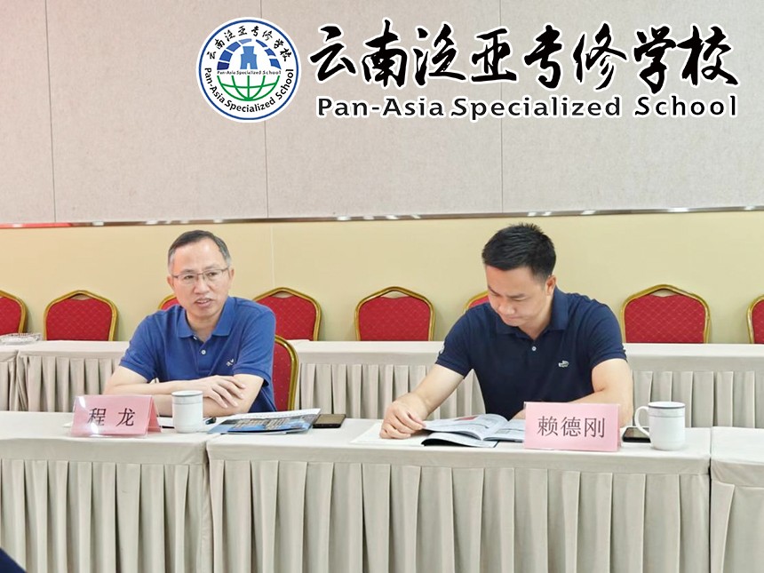 图片 1.jpg 图片 1.jpg