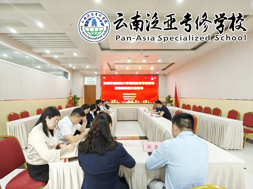 图片 2.jpg 图片 2.jpg