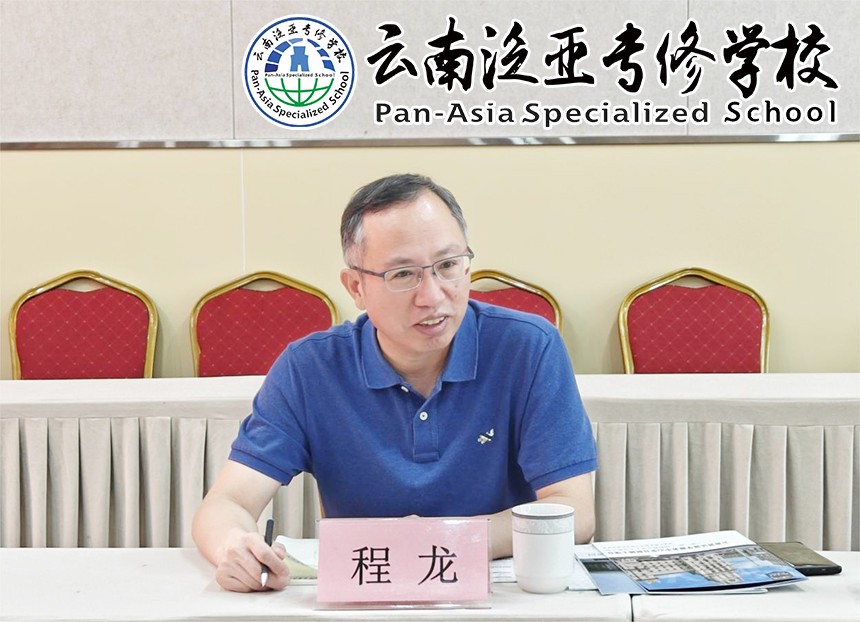 图片 4.jpg 图片 4.jpg