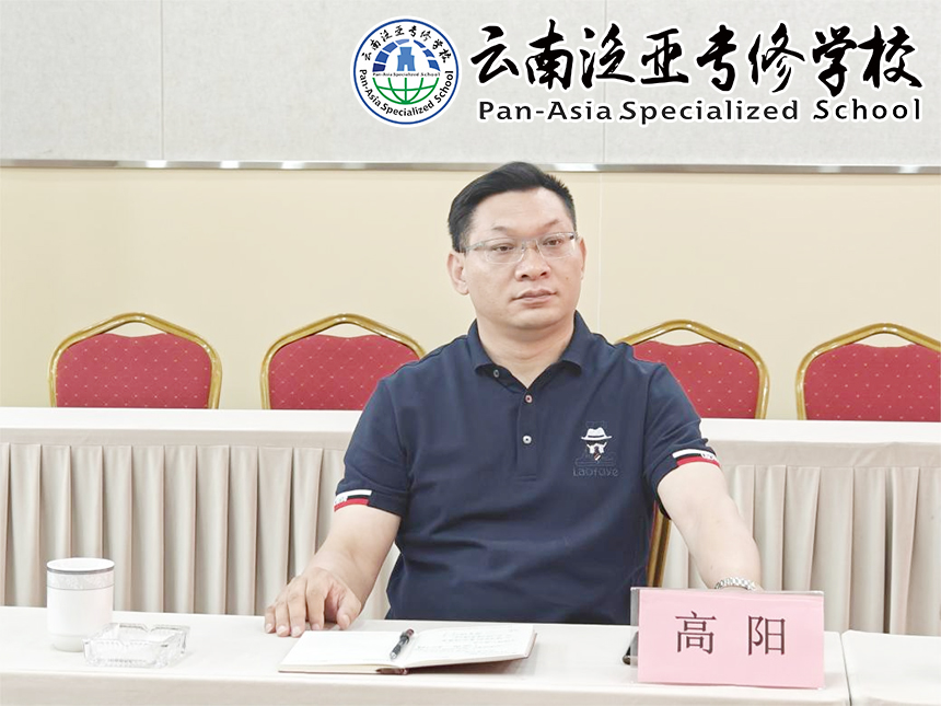 图片5.jpg 图片5.jpg