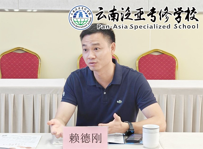 图片6.jpg 图片6.jpg