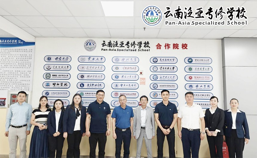 图片7.jpg 图片7.jpg
