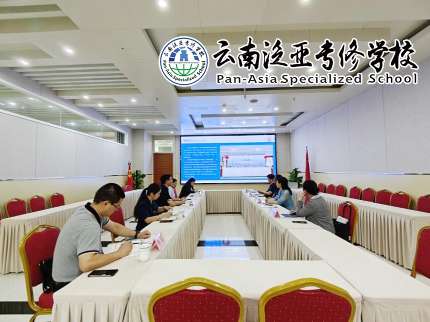 图片19.jpg 图片19.jpg