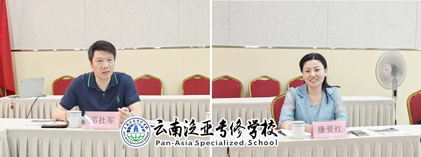 图片22.jpg 图片22.jpg