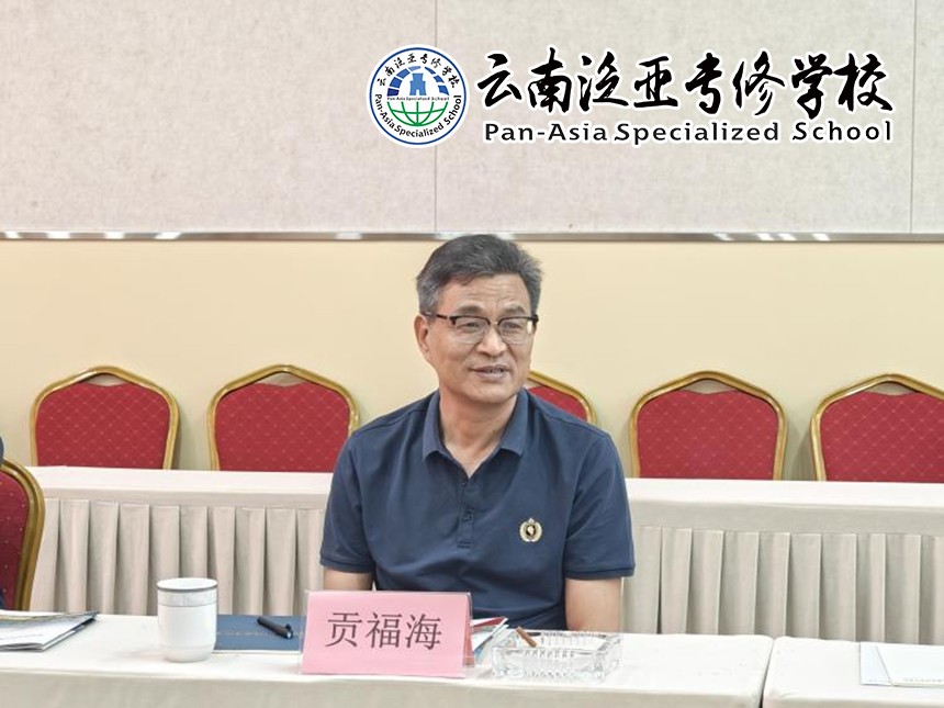 图片24.jpg 图片24.jpg