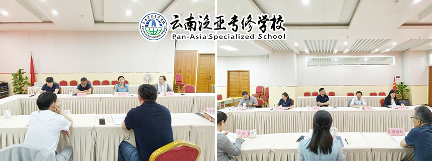 图片20.jpg 图片20.jpg