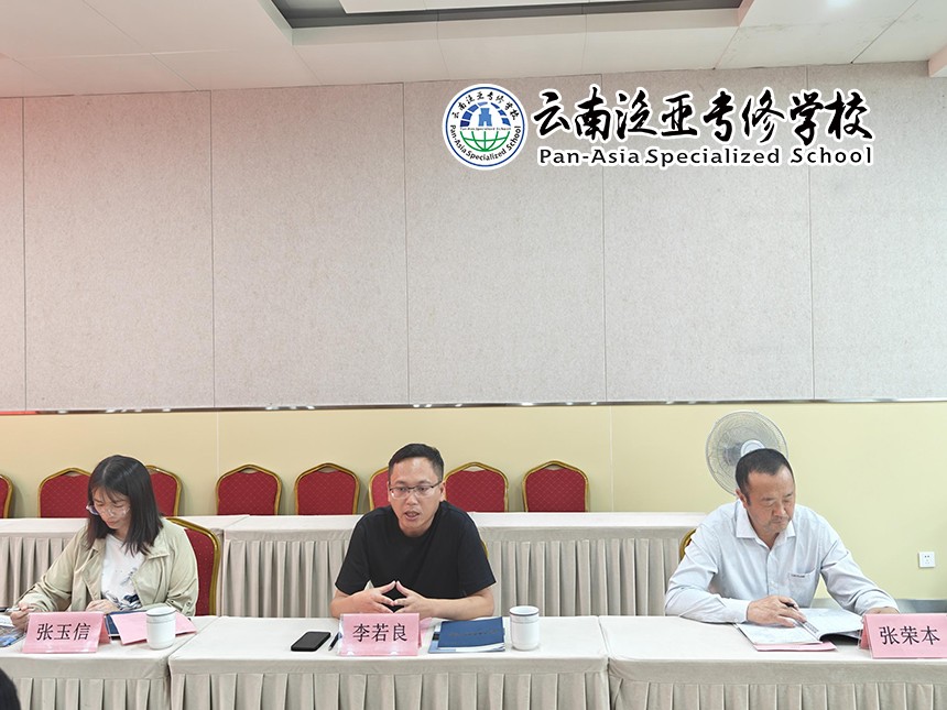 图片25.jpg 图片25.jpg