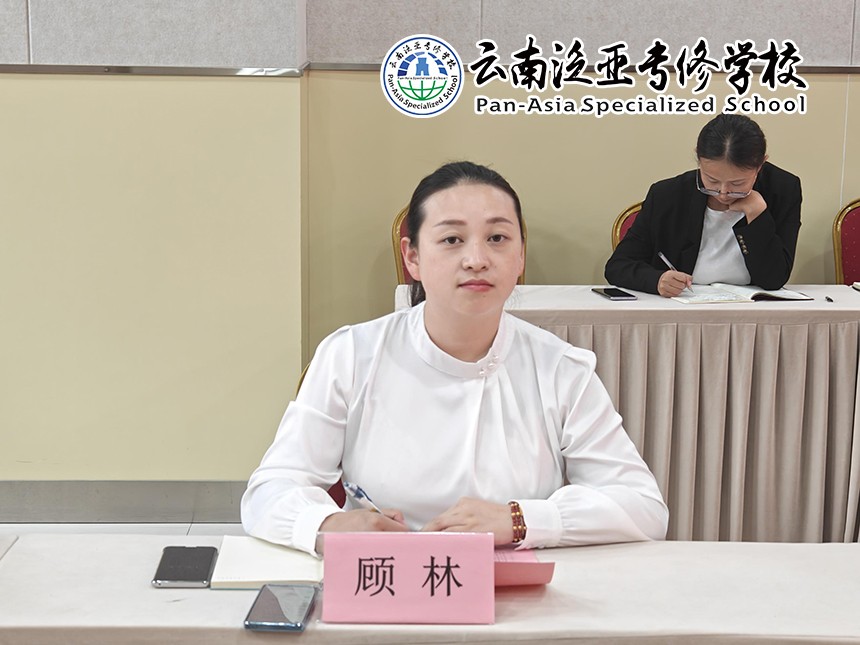 图片28.jpg 图片28.jpg