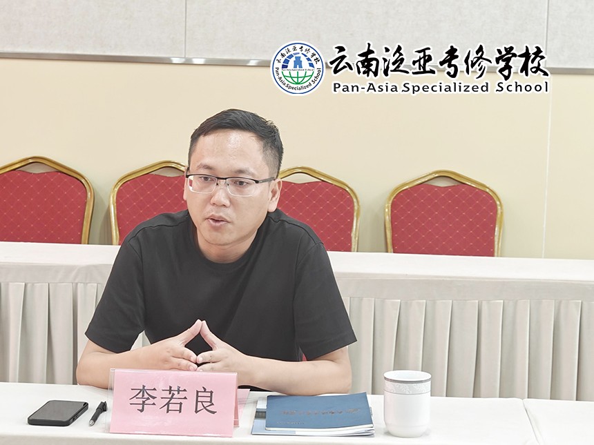 图片29.jpg 图片29.jpg